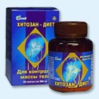Хитозан-диет капсулы 300 мг, 90 шт - Аксеново-Зиловское
